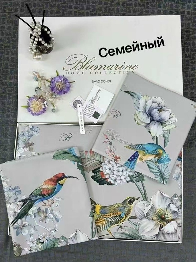 постельное белье купить в Интернет-магазине Садовод База - цена 7700 руб Садовод интернет-каталог
