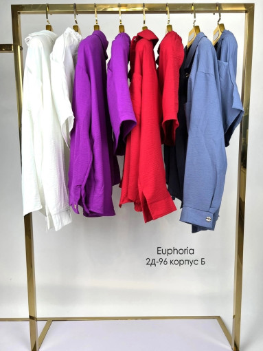Тройка сингапур шорты майка и рубашка САДОВОД официальный интернет-каталог