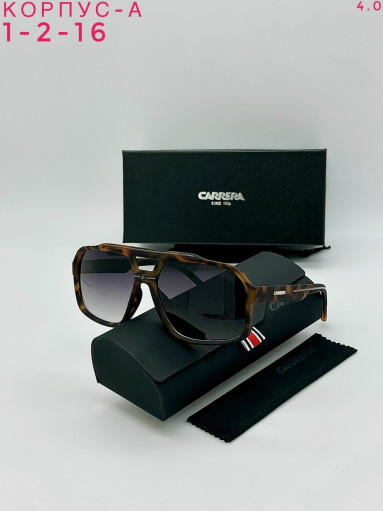 комплект САДОВОД официальный интернет-каталог