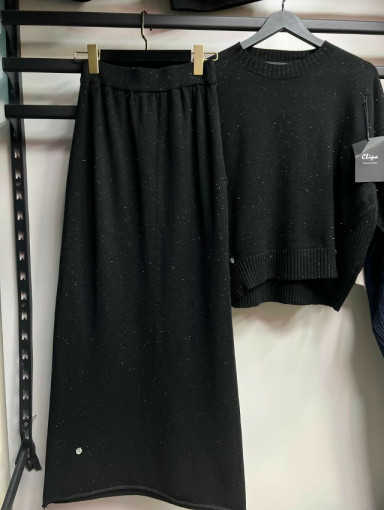 Костюм САДОВОД официальный интернет-каталог