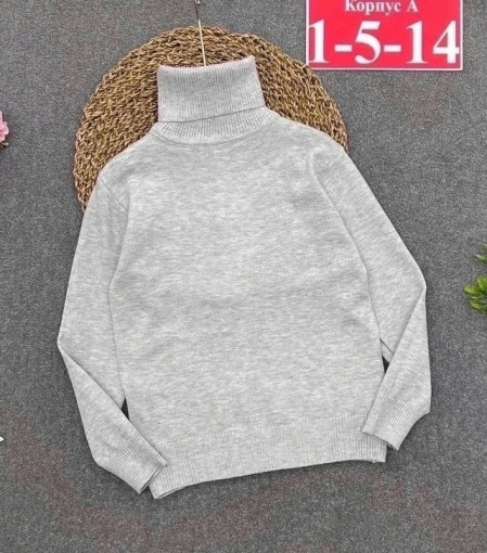 водолазка САДОВОД официальный интернет-каталог