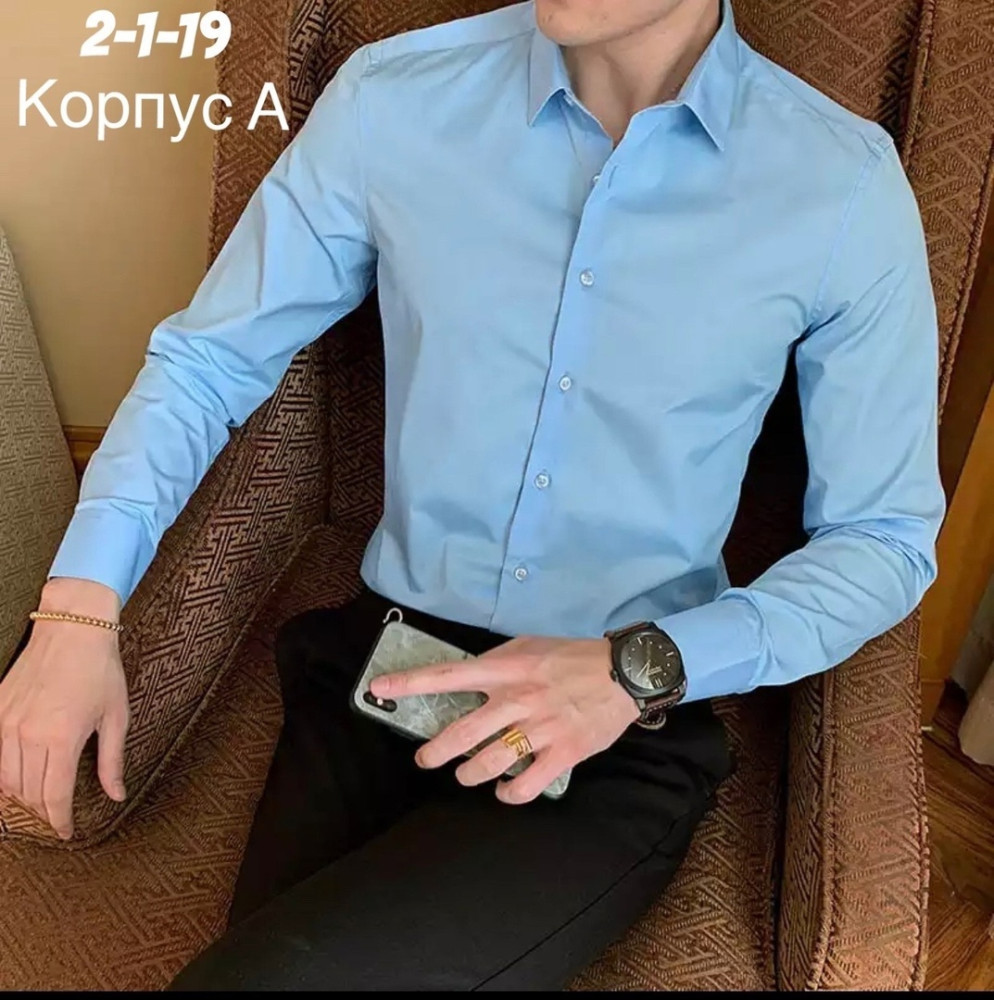 Мужская рубашка голубая купить в Интернет-магазине Садовод База - цена 600 руб Садовод интернет-каталог