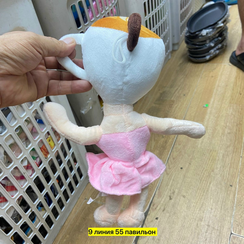 Мягкая игрушка купить в Интернет-магазине Садовод База - цена 350 руб Садовод интернет-каталог