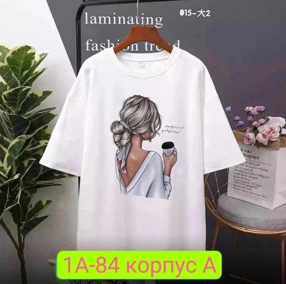 Женская футболка Цвет как на фото купить в Интернет-магазине Садовод База - цена 250 руб Садовод интернет-каталог