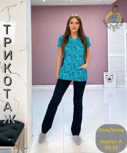 Костюм САДОВОД официальный интернет-каталог