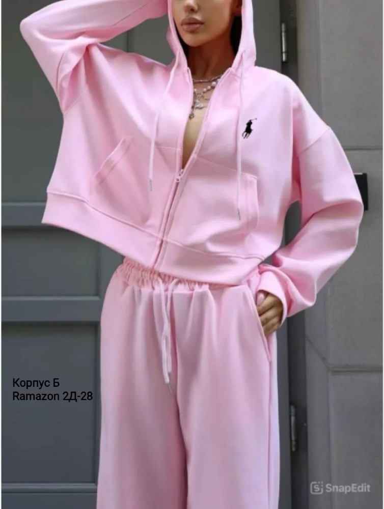 Женский костюм розовый