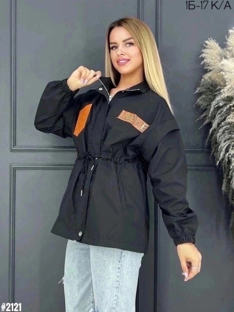 Куртка женская черная купить в Интернет-магазине Садовод База - цена 700 руб Садовод интернет-каталог