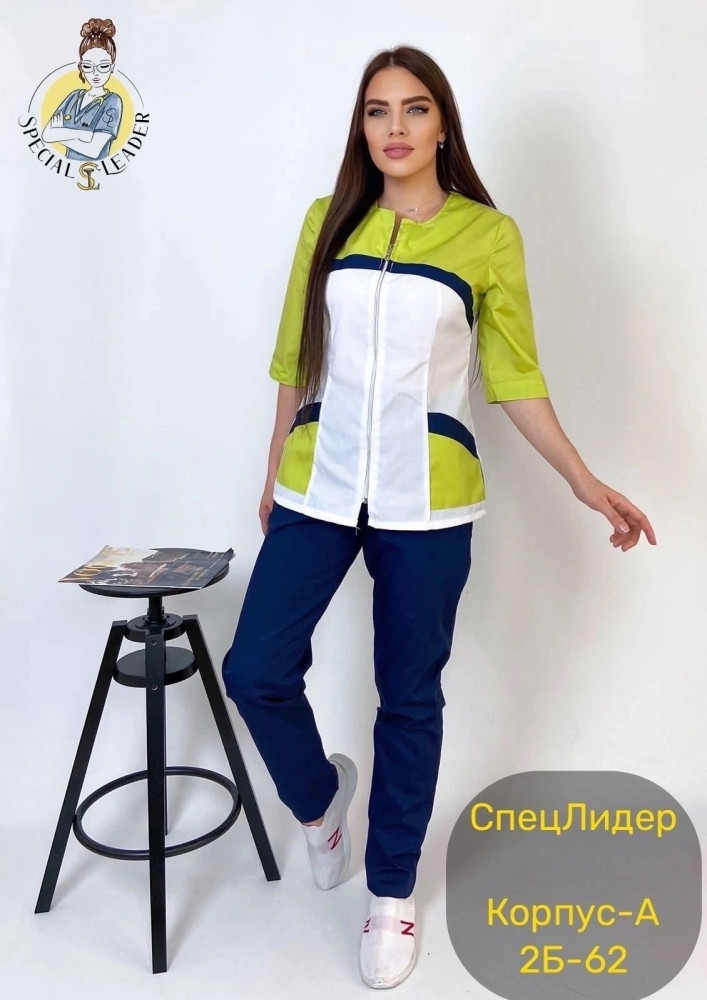 Костюм Без выбора цвета купить в Интернет-магазине Садовод База - цена 590 руб Садовод интернет-каталог