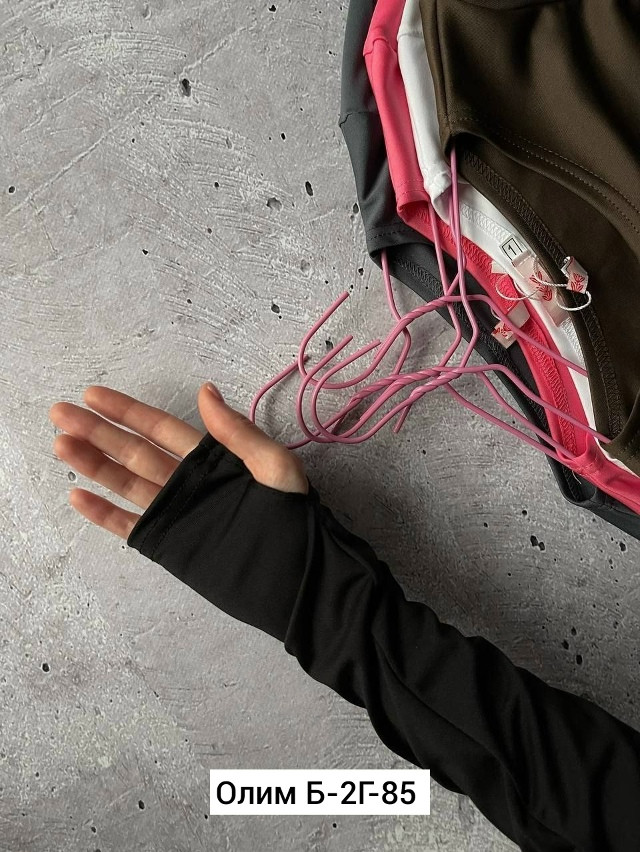 Топик, трикотаж купить в Интернет-магазине Садовод База - цена 300 руб Садовод интернет-каталог