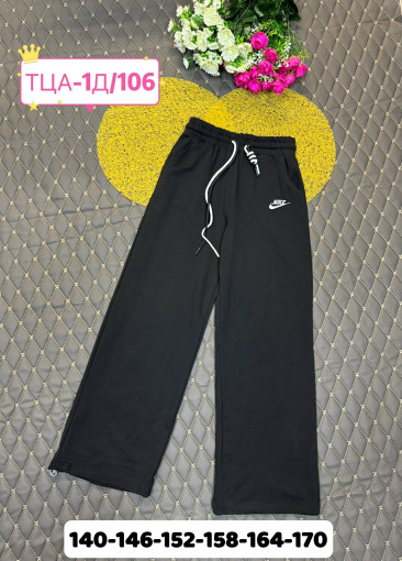 брюки САДОВОД официальный интернет-каталог