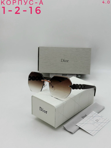 Очки комплект САДОВОД официальный интернет-каталог