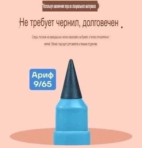 набор цветных карандашей купить в Интернет-магазине Садовод База - цена 199 руб Садовод интернет-каталог
