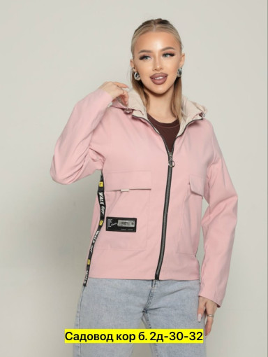 Ветровка, полиэстер САДОВОД официальный интернет-каталог