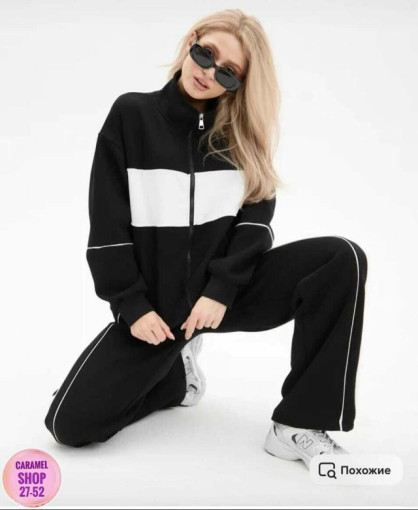 Костюм САДОВОД официальный интернет-каталог