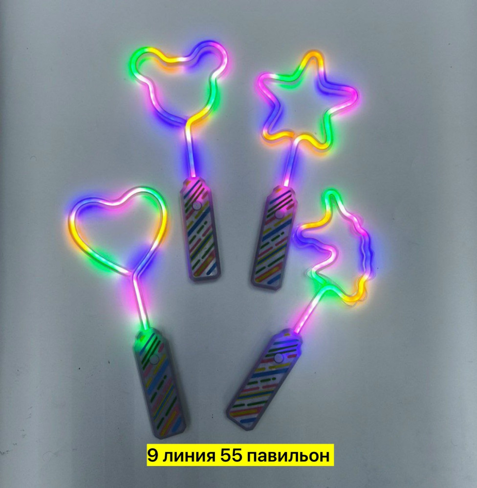 светящаяся палочка купить в Интернет-магазине Садовод База - цена 150 руб Садовод интернет-каталог