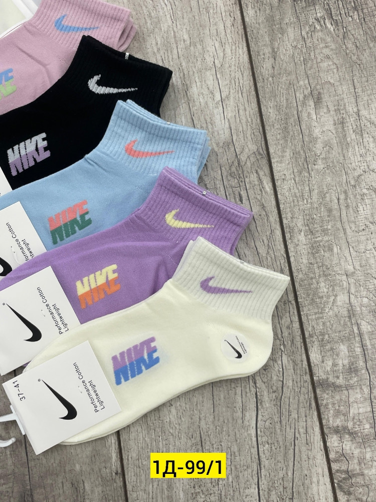 Носки разноцветныйые купить в Интернет-магазине Садовод База - цена 350 руб Садовод интернет-каталог