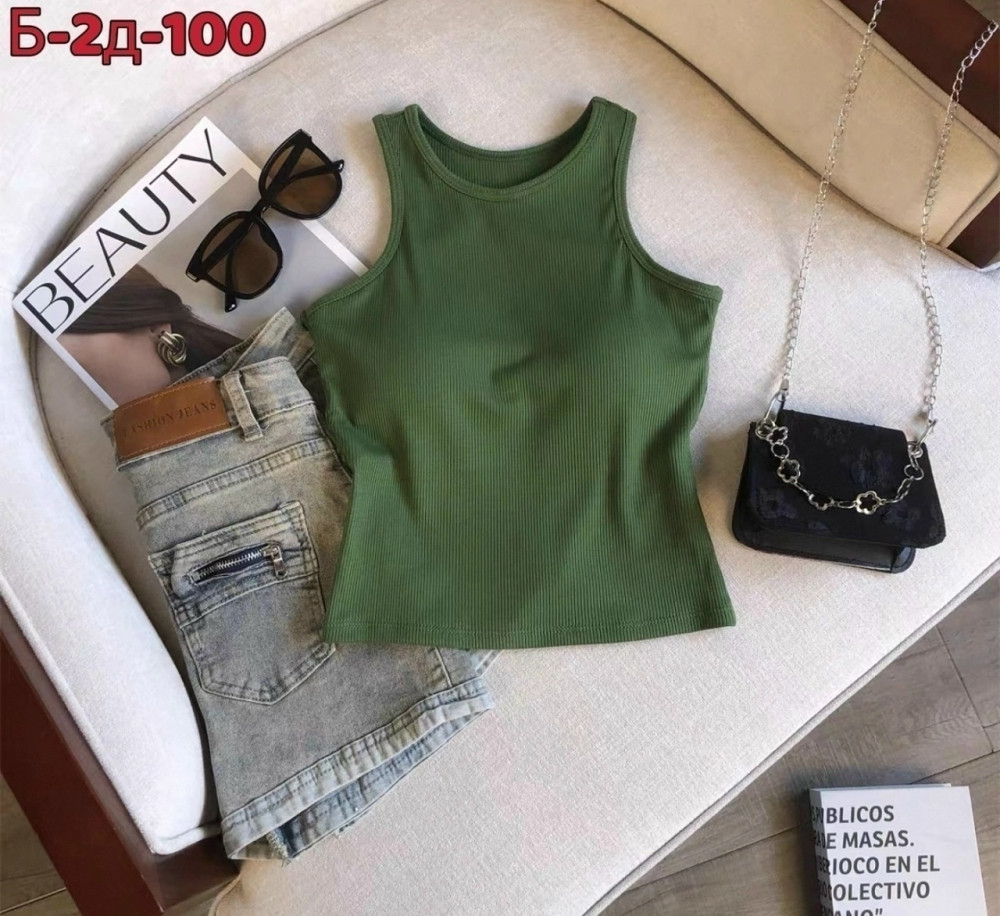 Топ зеленый купить в Интернет-магазине Садовод База - цена 300 руб Садовод интернет-каталог