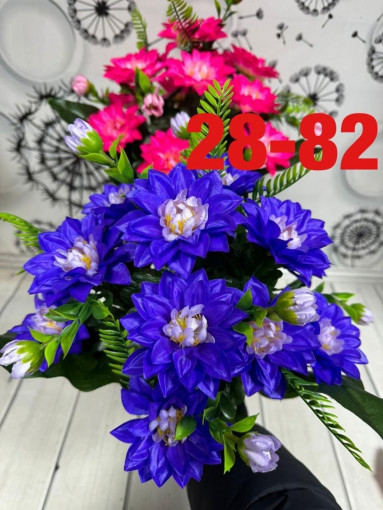 Искусственные цветы САДОВОД официальный интернет-каталог