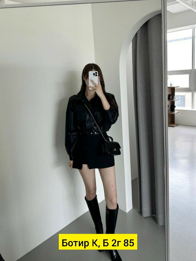 Юбка черная купить в Интернет-магазине Садовод База - цена 650 руб Садовод интернет-каталог