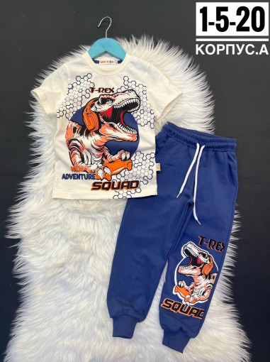 костюм САДОВОД официальный интернет-каталог