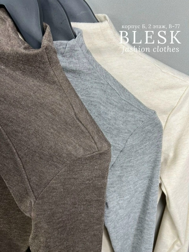 лонгслив бежевый купить в Интернет-магазине Садовод База - цена 1000 руб Садовод интернет-каталог