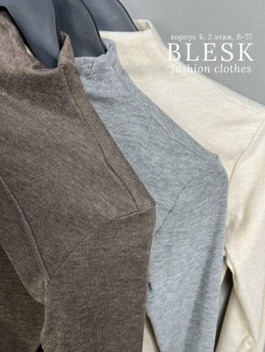 лонгслив САДОВОД официальный интернет-каталог