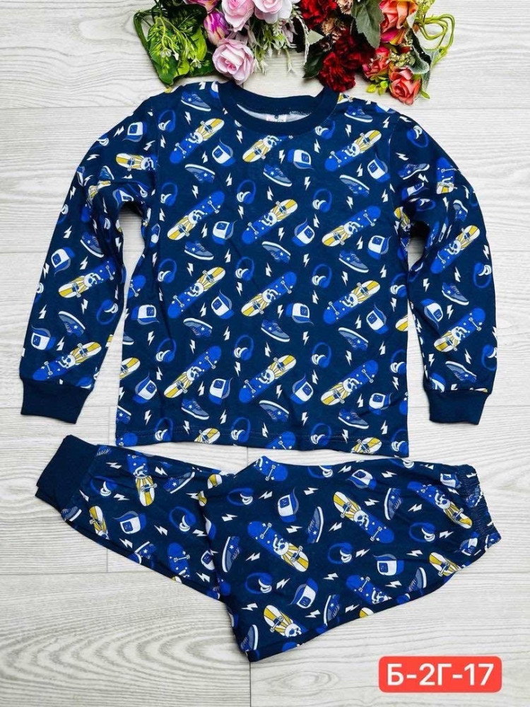 Пижама синяя купить в Интернет-магазине Садовод База - цена 350 руб Садовод интернет-каталог