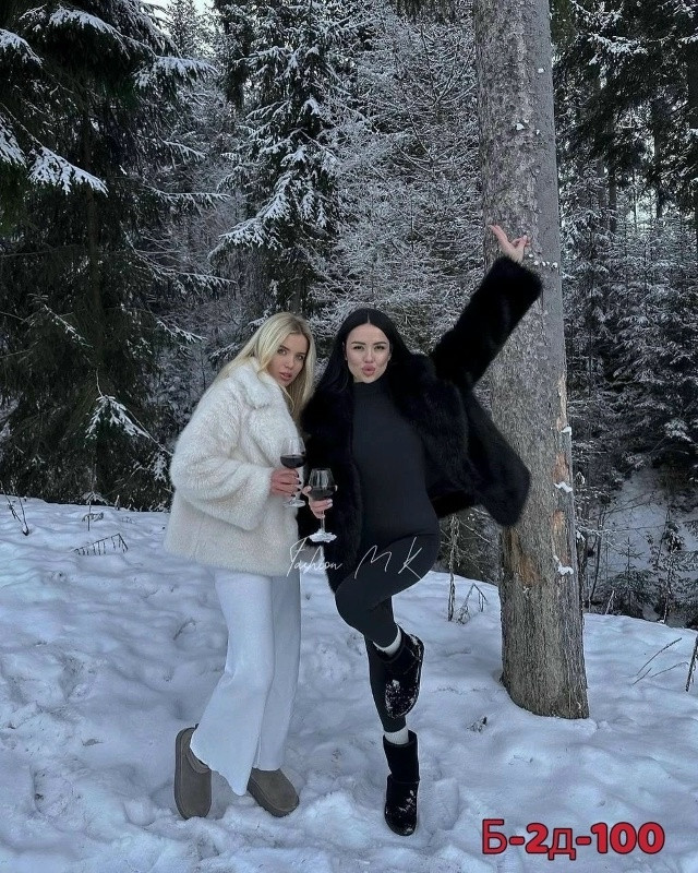 Шуба купить в Интернет-магазине Садовод База - цена 2100 руб Садовод интернет-каталог