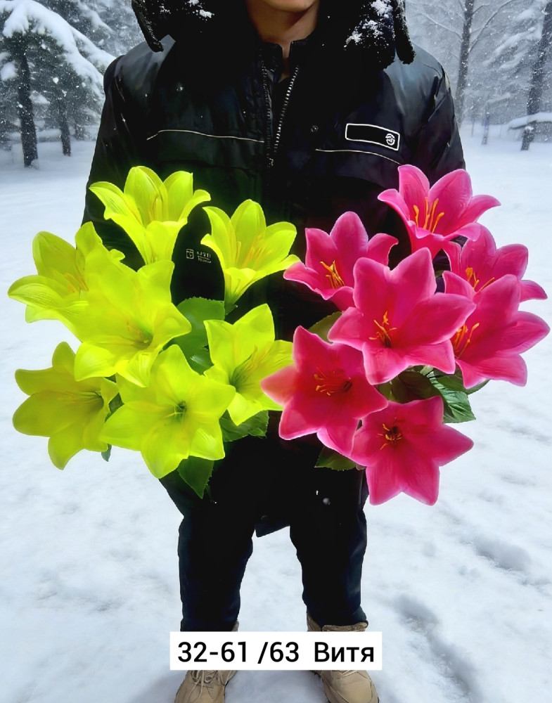 Искусственные цветы купить в Интернет-магазине Садовод База - цена 3200 руб Садовод интернет-каталог