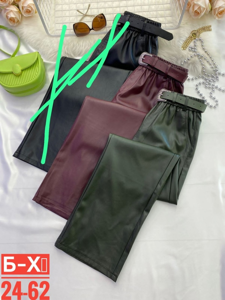 штаны черные купить в Интернет-магазине Садовод База - цена 500 руб Садовод интернет-каталог