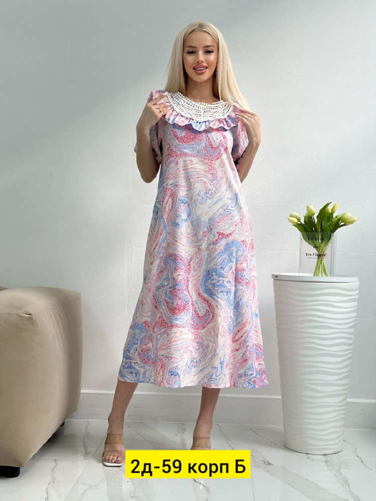Платье, хб купить в Интернет-магазине Садовод База - цена 450 руб Садовод интернет-каталог