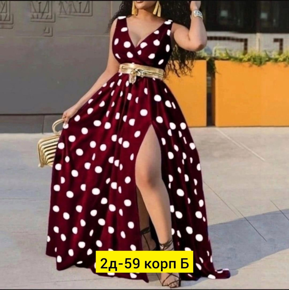 Платье, софт купить в Интернет-магазине Садовод База - цена 999 руб Садовод интернет-каталог