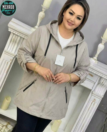 Нереальная Крутая Ветровка САДОВОД официальный интернет-каталог