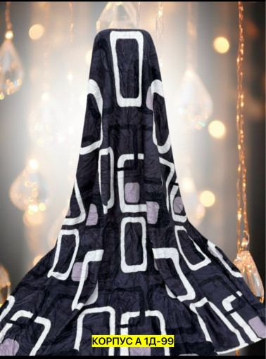 Плед САДОВОД официальный интернет-каталог