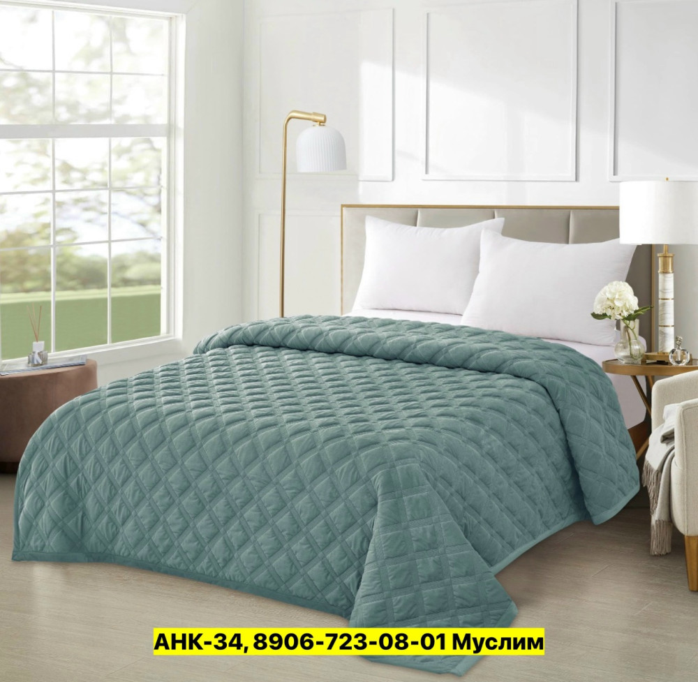 Покрывало купить в Интернет-магазине Садовод База - цена 1800 руб Садовод интернет-каталог