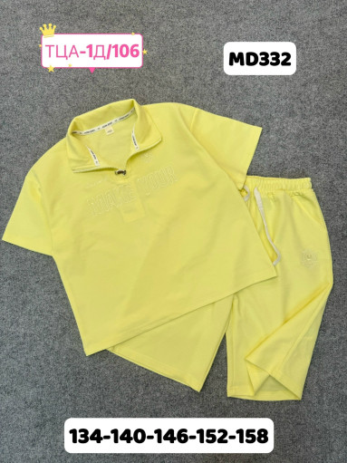 Костюм САДОВОД официальный интернет-каталог