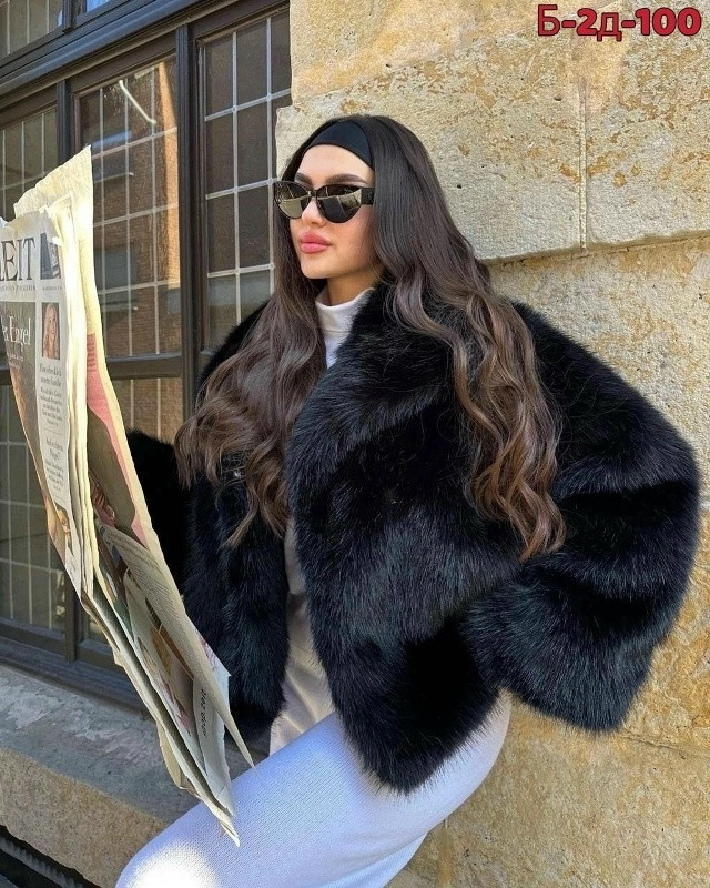 Шуба купить в Интернет-магазине Садовод База - цена 2100 руб Садовод интернет-каталог