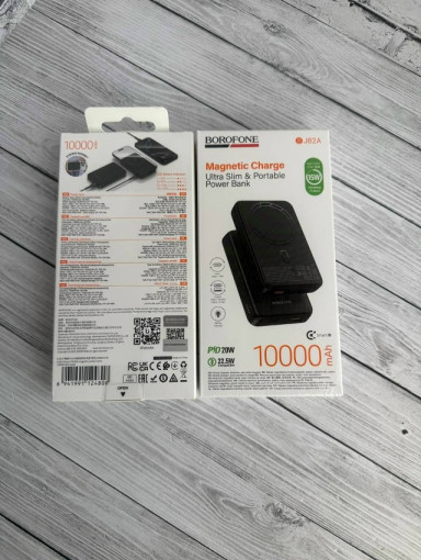 Внешний аккумулятор c MagSafe 10000 mAh САДОВОД официальный интернет-каталог