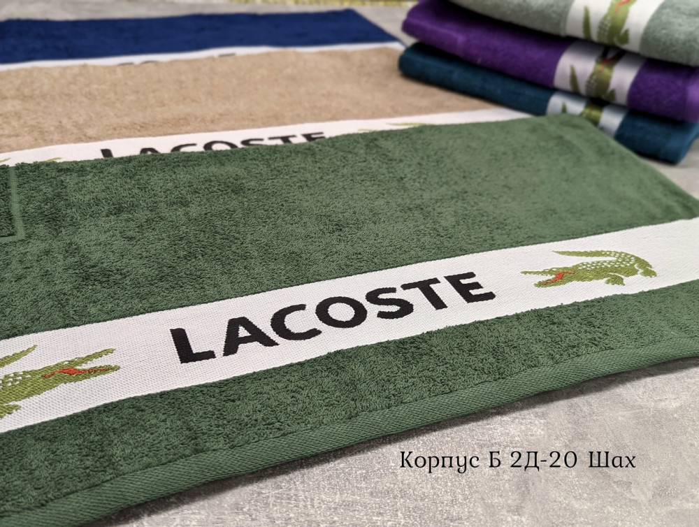 Комплект полотенца 6 шт купить в Интернет-магазине Садовод База - цена 2400 руб Садовод интернет-каталог