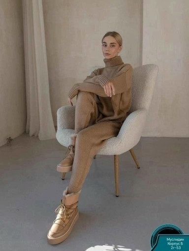 Костюм САДОВОД официальный интернет-каталог