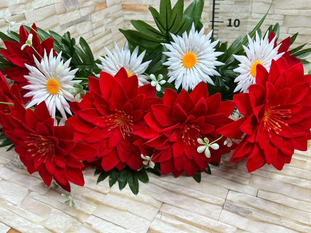 цветы купить в Интернет-магазине Садовод База - цена 100 руб Садовод интернет-каталог