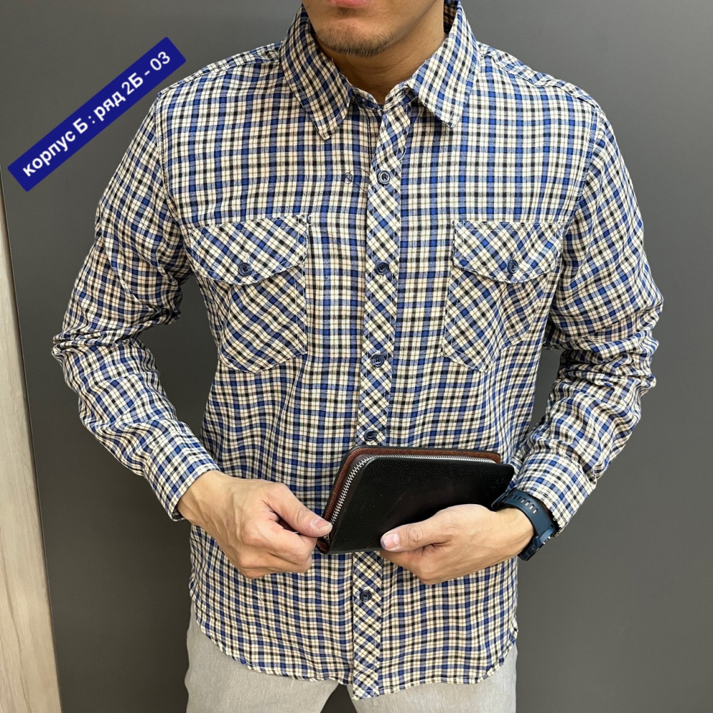 Мужская рубашка голубая купить в Интернет-магазине Садовод База - цена 400 руб Садовод интернет-каталог