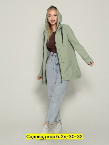 Ветровка, полиэстер САДОВОД официальный интернет-каталог