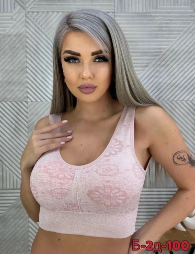 Топ САДОВОД официальный интернет-каталог