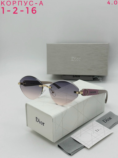 комплект САДОВОД официальный интернет-каталог