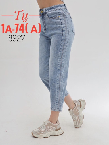 джинсы баллон укороченный высокой посадкой САДОВОД официальный интернет-каталог