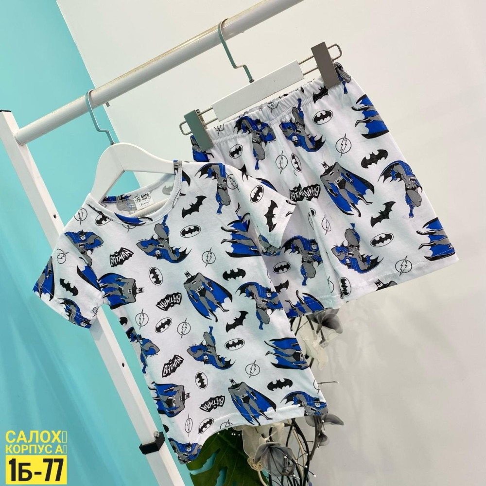 Футболка шорты для мальчика купить в Интернет-магазине Садовод База - цена 300 руб Садовод интернет-каталог