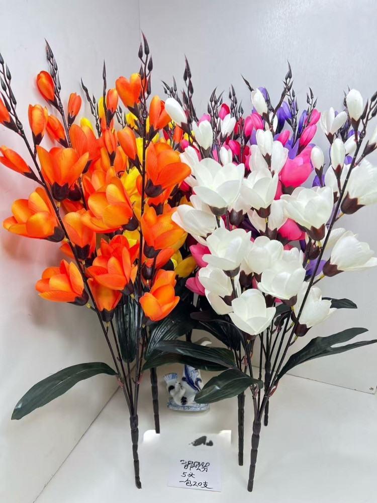 цветы купить в Интернет-магазине Садовод База - цена 12500 руб Садовод интернет-каталог