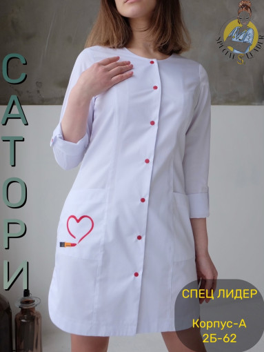 ❗️sale❗️Халат  «Верона Лонг» САНА САДОВОД официальный интернет-каталог