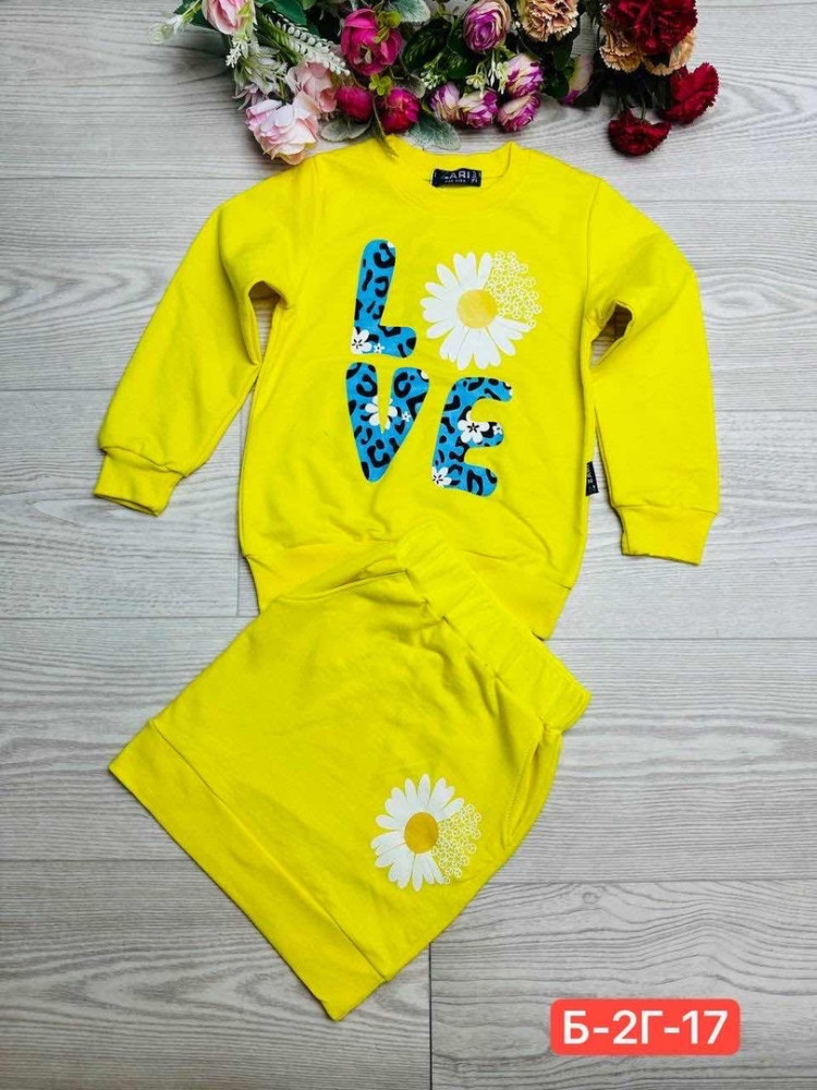 Детский костюм желтый купить в Интернет-магазине Садовод База - цена 350 руб Садовод интернет-каталог